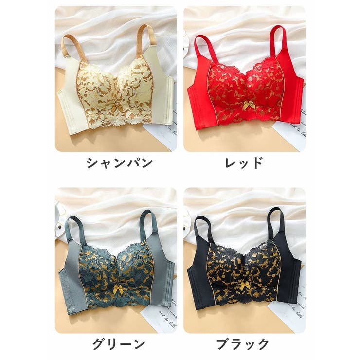 ノンワイヤーブラ ブラジャー 3 | PlusNao | 詳細画像18 