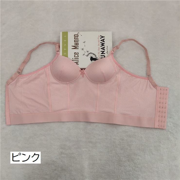 ビスチェ ブラトップ カップ付き | PlusNao | 詳細画像19 