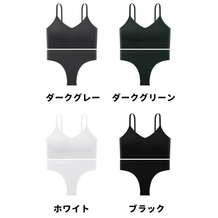 スポーツブラ ショーツ 上下セット | PlusNao | 詳細画像14 