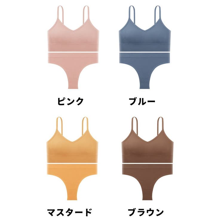 スポーツブラ ショーツ 上下セット | PlusNao | 詳細画像16 