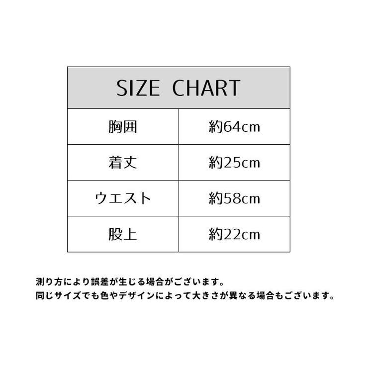 スポーツブラ ショーツ 上下セット | PlusNao | 詳細画像17 
