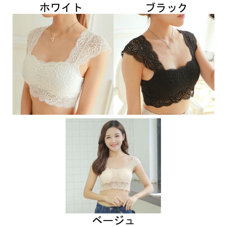 ブラトップ レディース 女性用 | PlusNao | 詳細画像19 