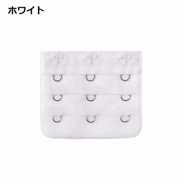 ブラジャー延長ホック アンダー延長ホック 調整ホック | PlusNao | 詳細画像10 
