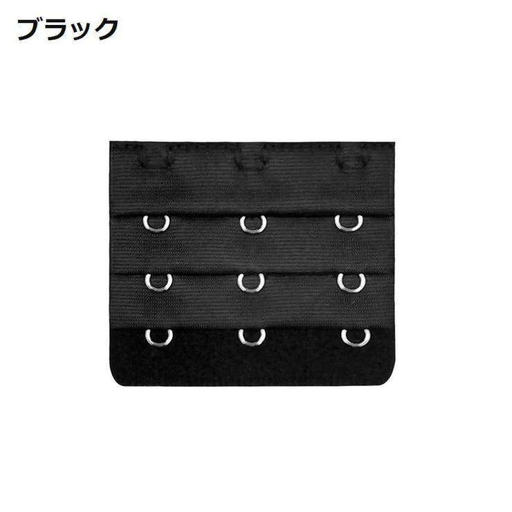 ブラジャー延長ホック アンダー延長ホック 調整ホック | PlusNao | 詳細画像11 