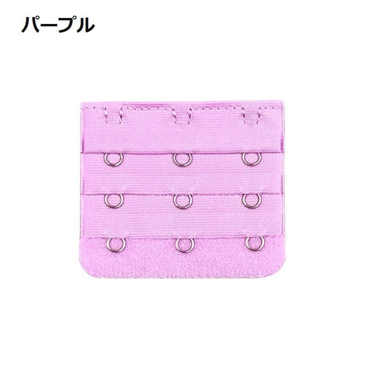 ブラジャー延長ホック アンダー延長ホック 調整ホック | PlusNao | 詳細画像12 