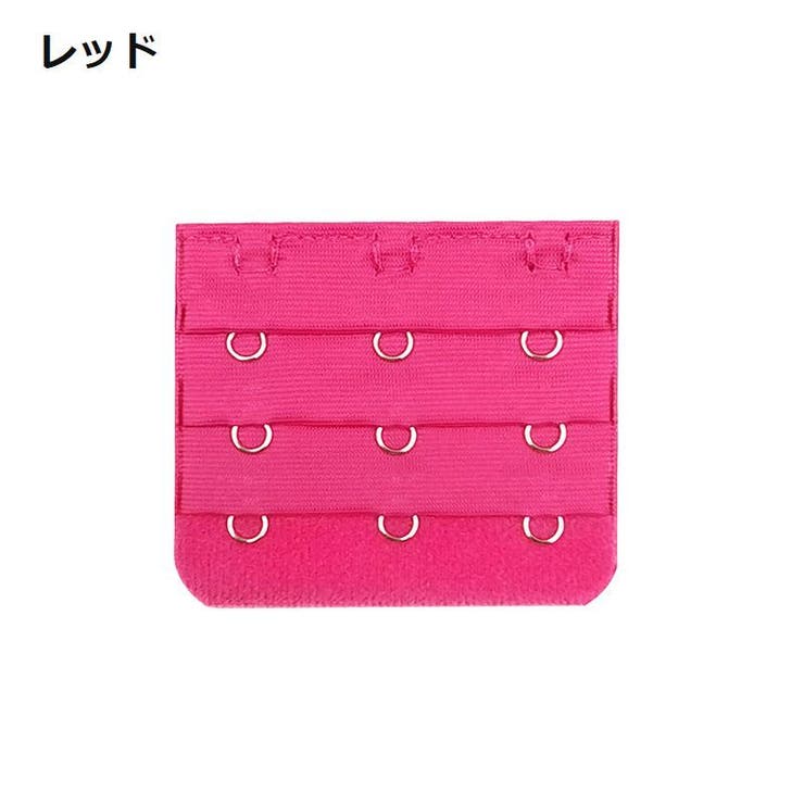 ブラジャー延長ホック アンダー延長ホック 調整ホック | PlusNao | 詳細画像14 