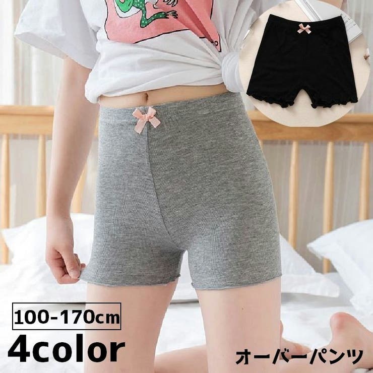 オーバーパンツ ショートパンツ ペチパンツ | PlusNao | 詳細画像1 