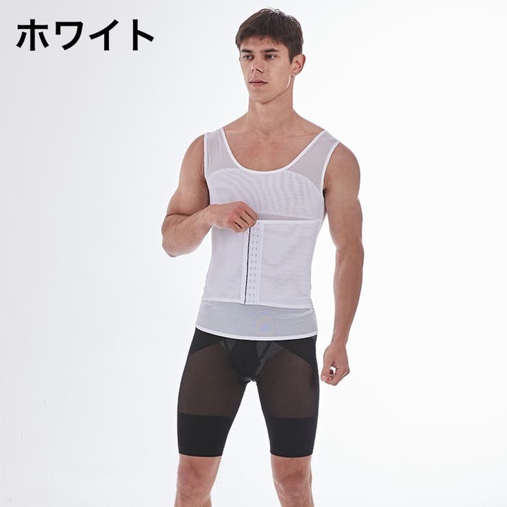 補正下着 タンクトップ コルセット一体型 | PlusNao | 詳細画像13 