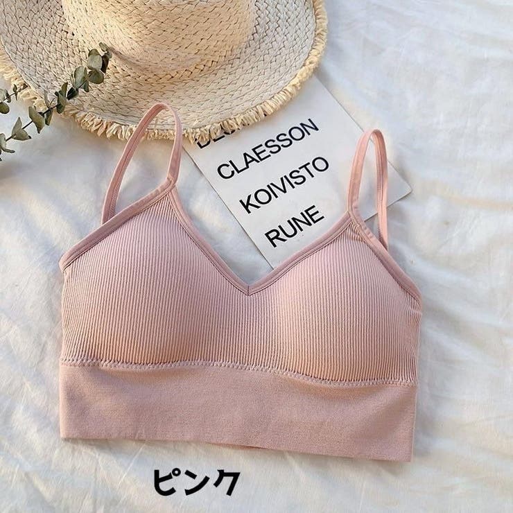 ハーフトップブラ ノンワイヤーブラ パット付き | PlusNao | 詳細画像12 