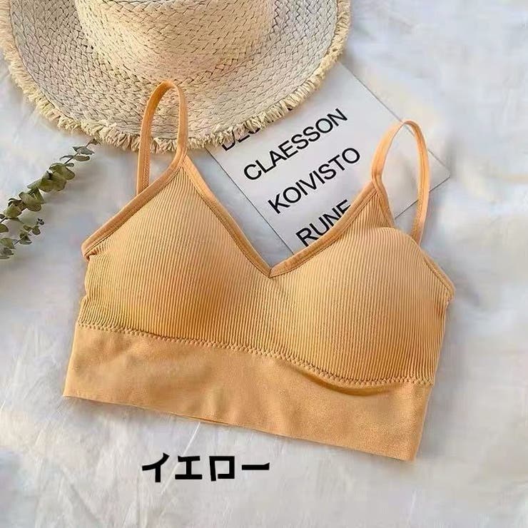 ハーフトップブラ ノンワイヤーブラ パット付き | PlusNao | 詳細画像13 