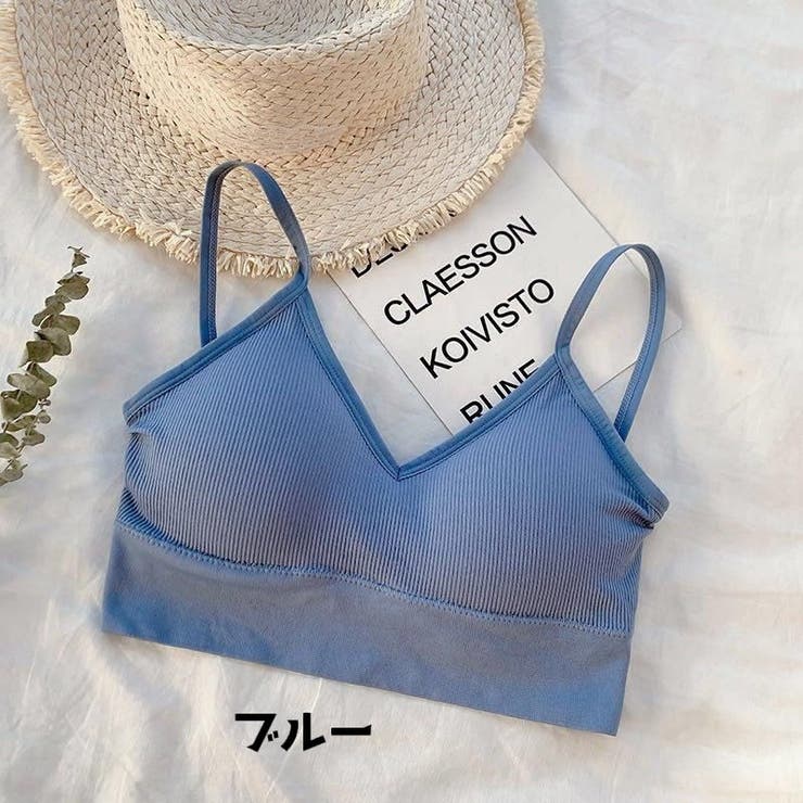 ハーフトップブラ ノンワイヤーブラ パット付き | PlusNao | 詳細画像16 