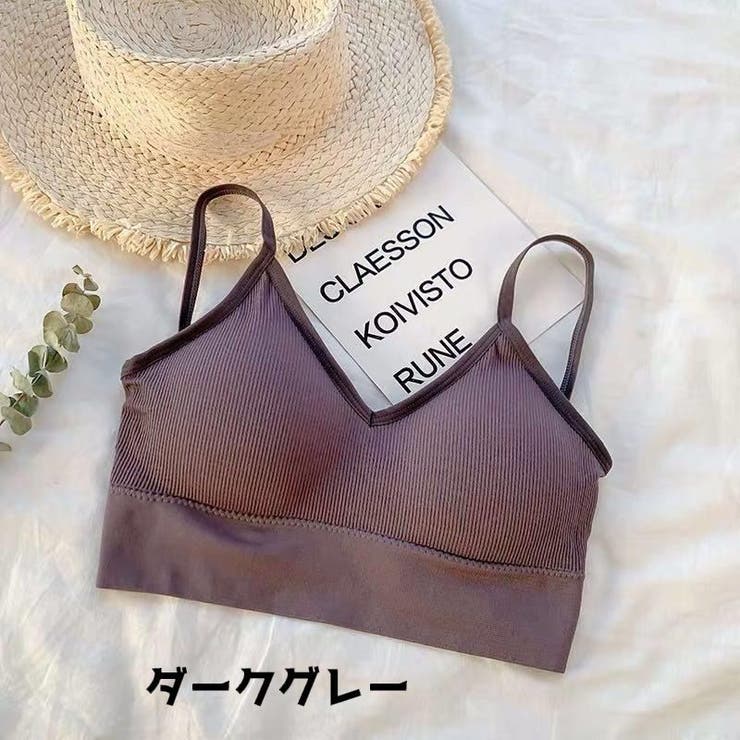 ハーフトップブラ ノンワイヤーブラ パット付き | PlusNao | 詳細画像18 