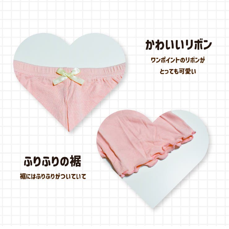 インナーパンツ 3分丈 ペチパンツ | PlusNao | 詳細画像2 