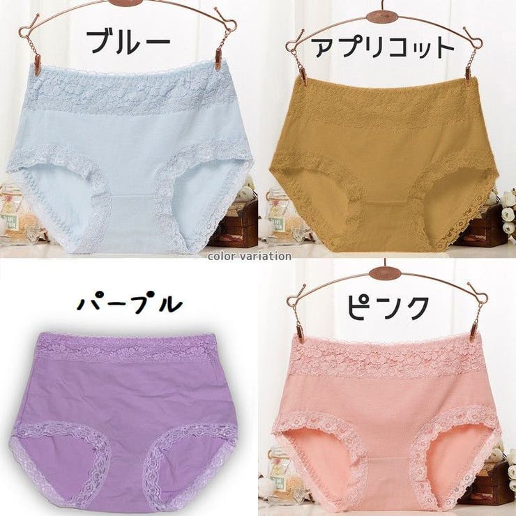 ショーツ パンツ 下着 | PlusNao | 詳細画像18 
