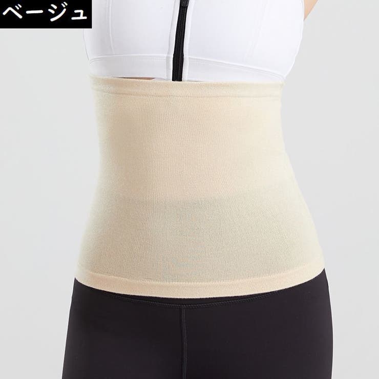 腹巻き はらまき レディース | PlusNao | 詳細画像12 
