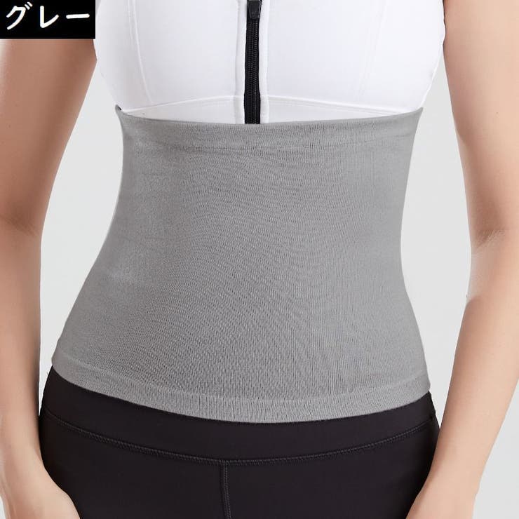 腹巻き はらまき レディース | PlusNao | 詳細画像14 