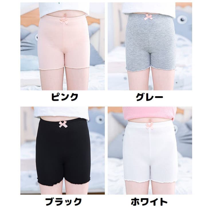 オーバーパンツ 子供 キッズ | PlusNao | 詳細画像13 