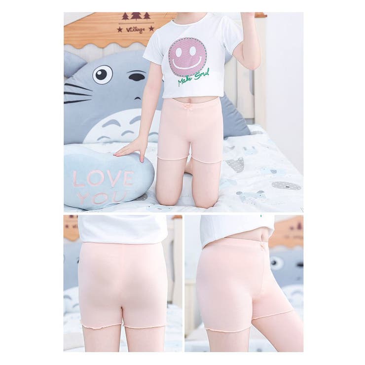 オーバーパンツ 子供 キッズ | PlusNao | 詳細画像3 