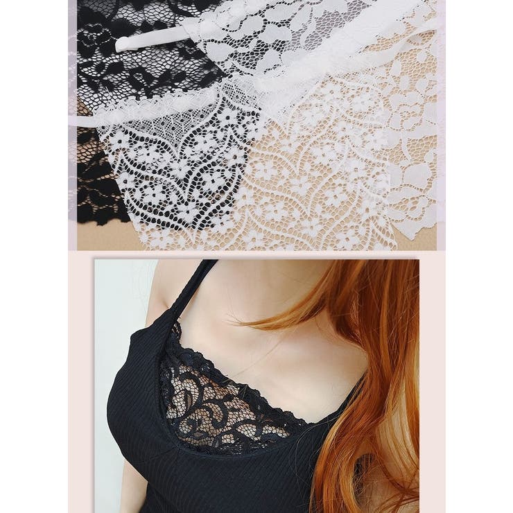 ブラカバー 谷間隠し 谷間カバー | PlusNao | 詳細画像16 