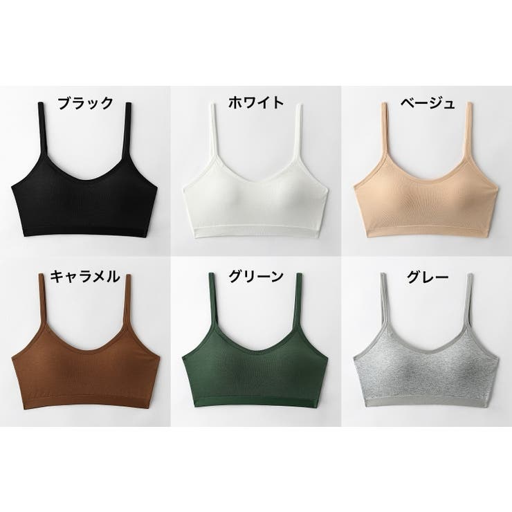 ノンワイヤーブラ フルカップ ブラジャー | PlusNao | 詳細画像19 