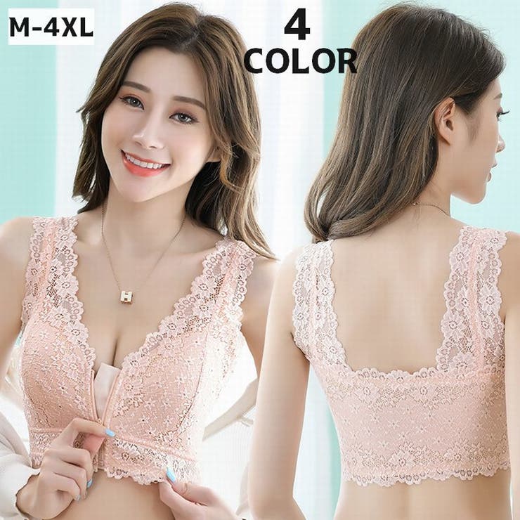 ブラジャー フルカップ レディース | PlusNao | 詳細画像1 