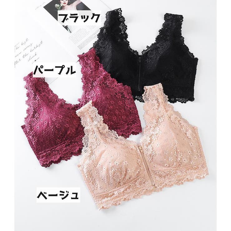 ブラジャー フルカップ レディース | PlusNao | 詳細画像13 
