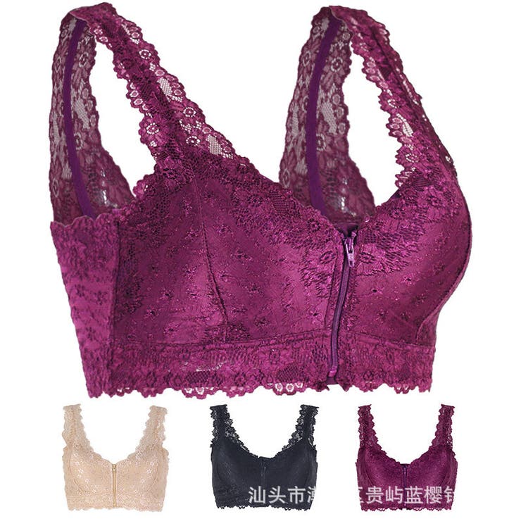 ブラジャー フルカップ レディース | PlusNao | 詳細画像7 