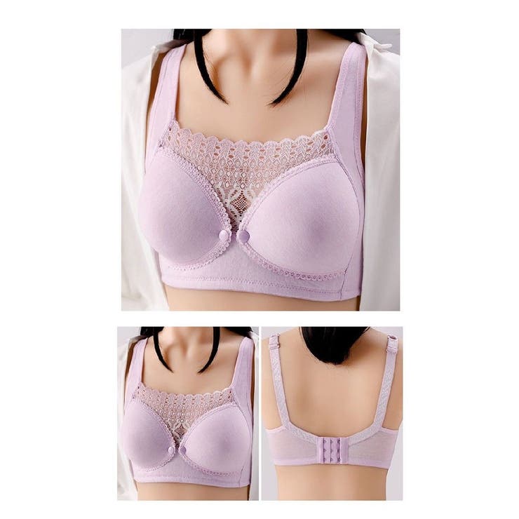 マタニティブラ 授乳ブラ ブラジャー | PlusNao | 詳細画像7 