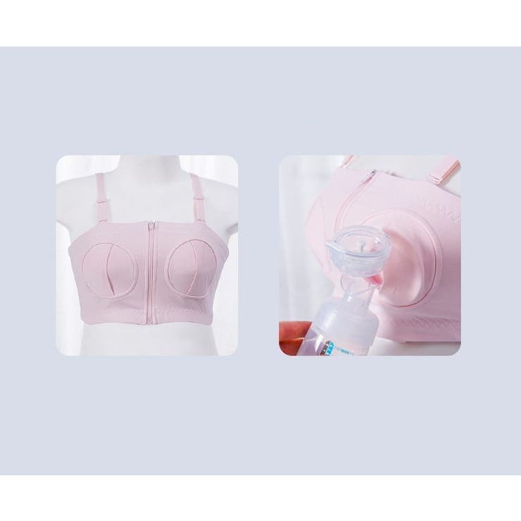 マタニティブラ 授乳ブラ ノンワイヤーブラ | PlusNao | 詳細画像4 