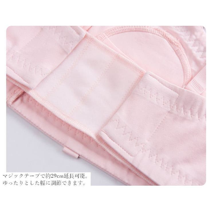マタニティブラ 授乳ブラ ノンワイヤーブラ | PlusNao | 詳細画像8 