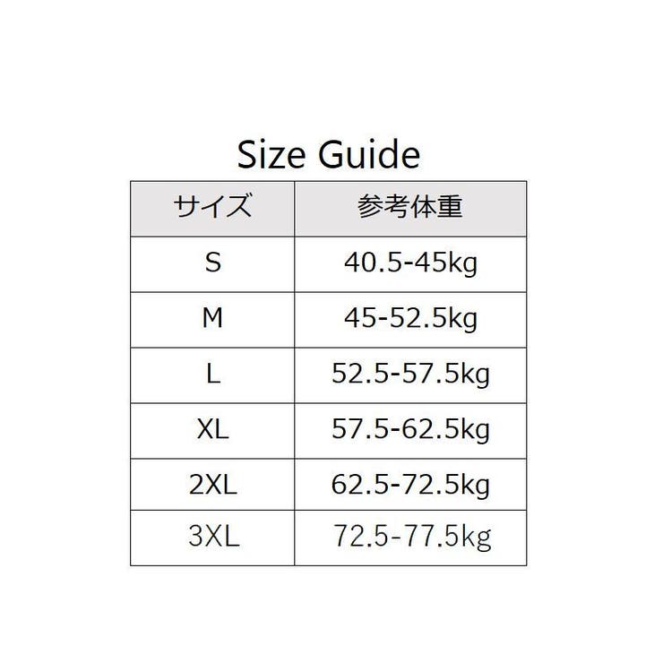 ウエストニッパー コルセット ウエストシェイパー | PlusNao | 詳細画像17 