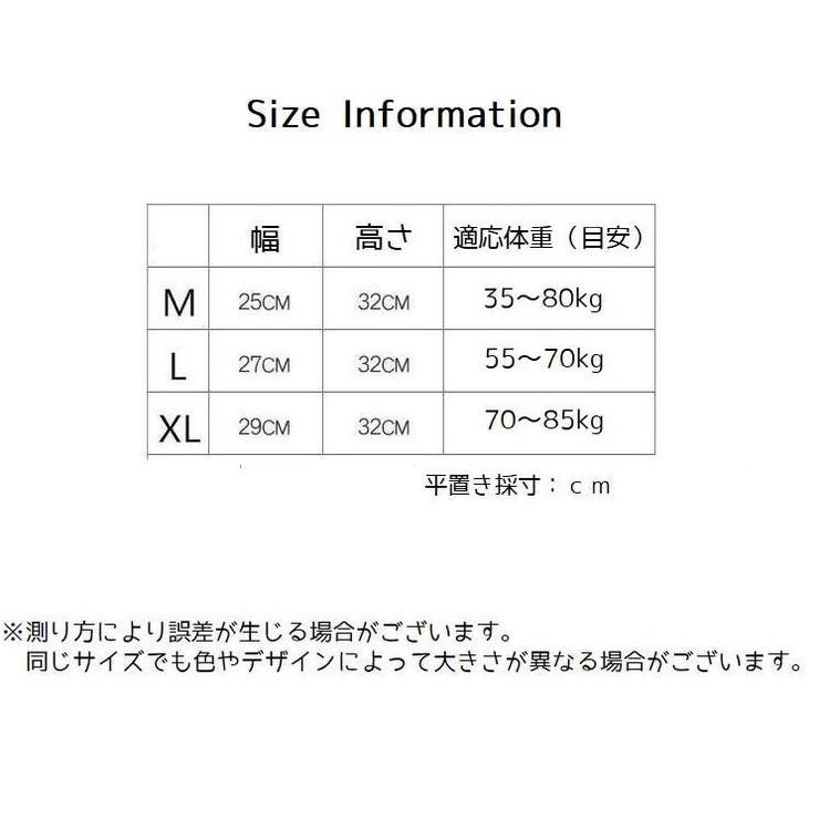 ウエストニッパー コルセット ウエストシェイパー | PlusNao | 詳細画像11 