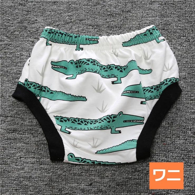おむつカバー オムツカバー ブルマパンツ | PlusNao | 詳細画像4 