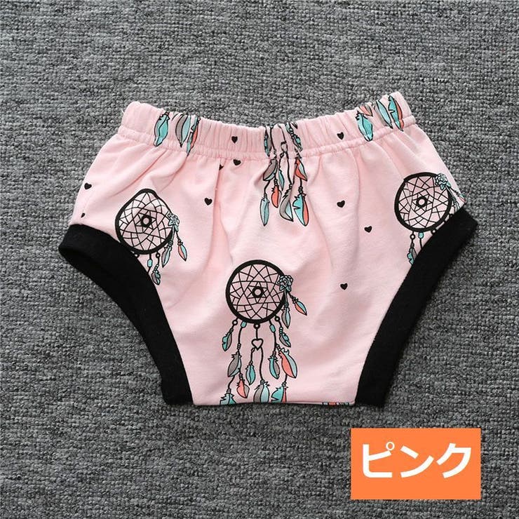おむつカバー オムツカバー ブルマパンツ | PlusNao | 詳細画像9 