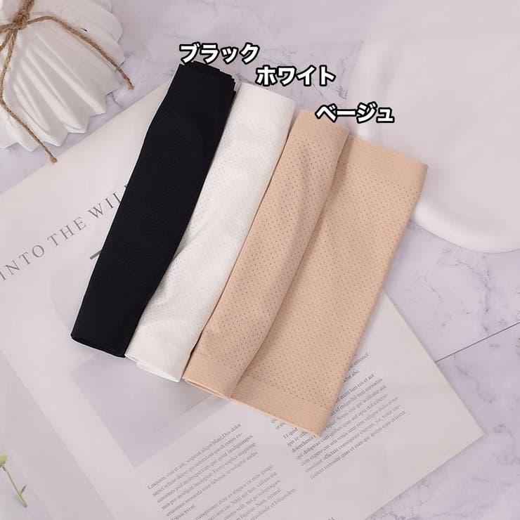 ブラカバー チューブトップ ベアトップ | PlusNao | 詳細画像5 