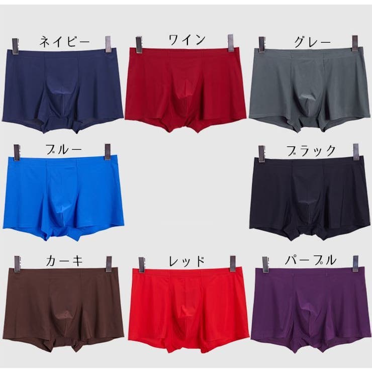 ボクサーパンツ ボクサーショーツ 単品 | PlusNao | 詳細画像17 