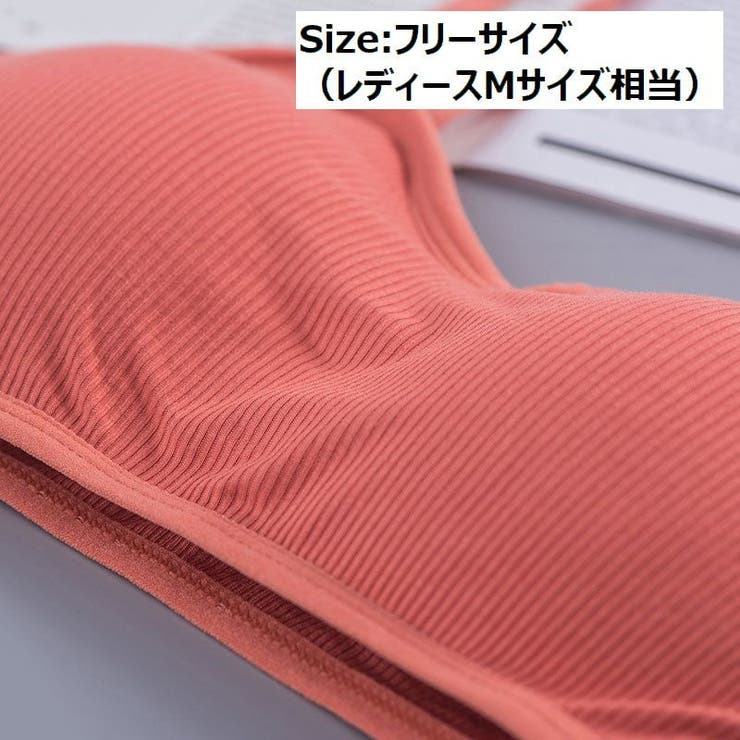 ノンワイヤーブラ ハーフトップブラ ブラジャー | PlusNao | 詳細画像10 