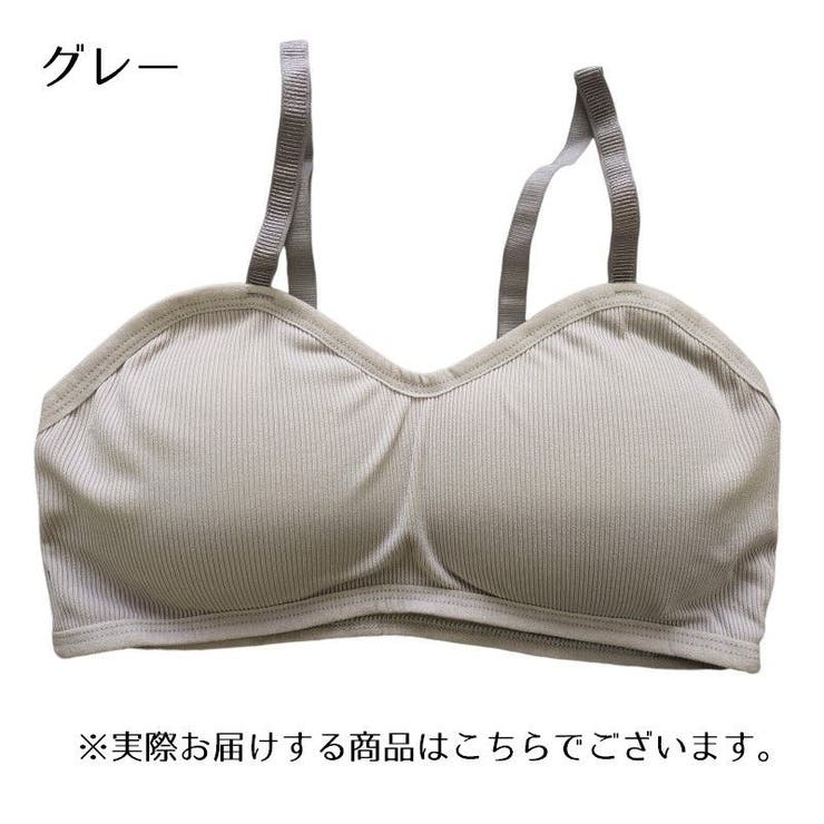 ノンワイヤーブラ ハーフトップブラ ブラジャー | PlusNao | 詳細画像7 