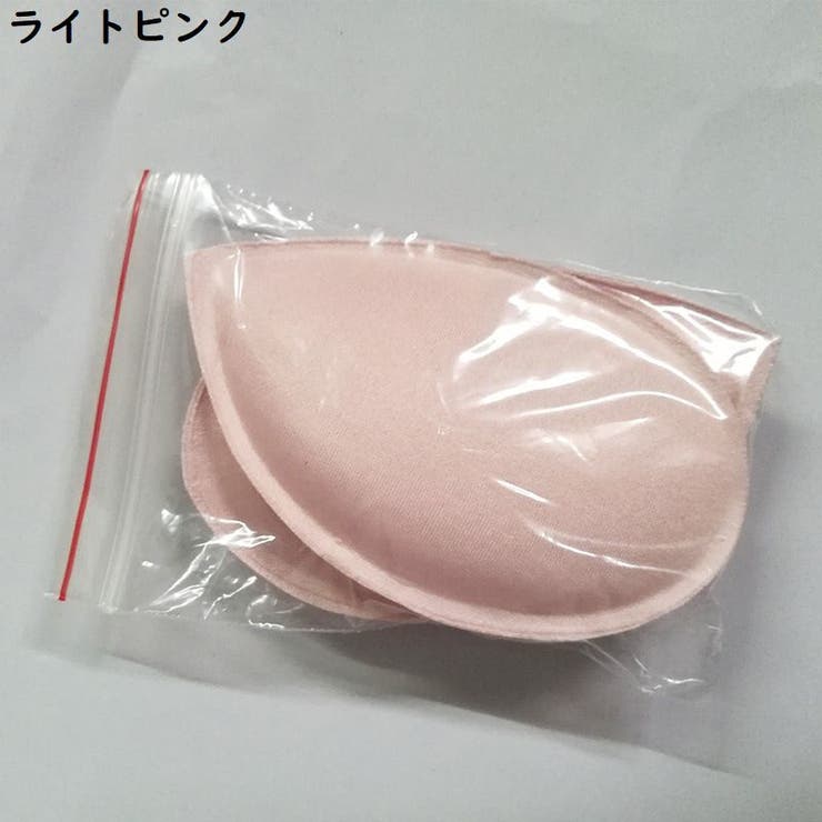 ブラパッド ハーフカップ レモン型 | PlusNao | 詳細画像12 