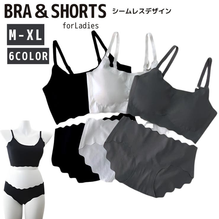 ブラジャー＆ショーツセット ブラジャー ショーツ | PlusNao | 詳細画像1 
