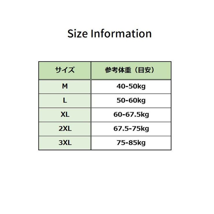 補正下着 ナベシャツ レディース | PlusNao | 詳細画像17 