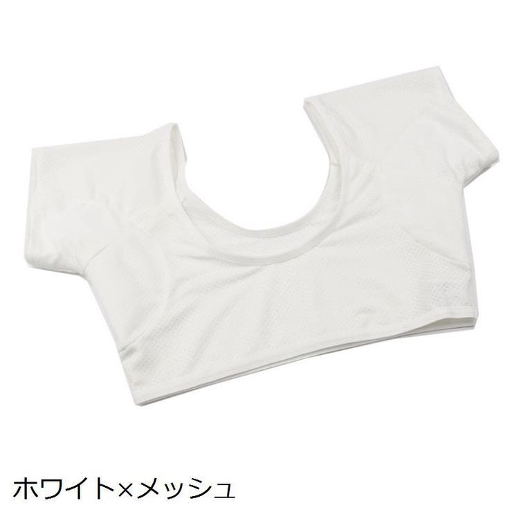 汗取りインナー インナーシャツ 半袖 | PlusNao | 詳細画像16 