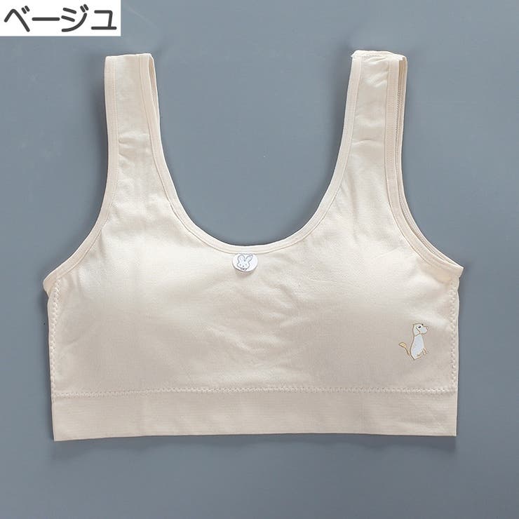 ジュニアブラ ブラジャー ハーフトップ | PlusNao | 詳細画像8 