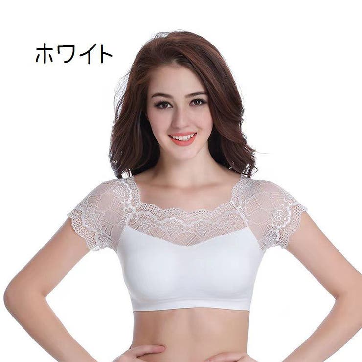 ハーフトップブラ ブラジャー インナー | PlusNao | 詳細画像15 