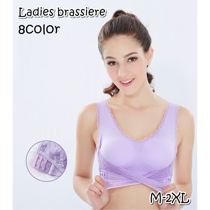 ナイトブラ ハーフトップブラ ノンワイヤーブラ | PlusNao | 詳細画像1 