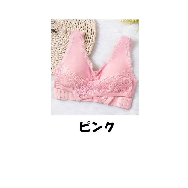 ナイトブラ ハーフトップブラ ノンワイヤーブラ | PlusNao | 詳細画像17 