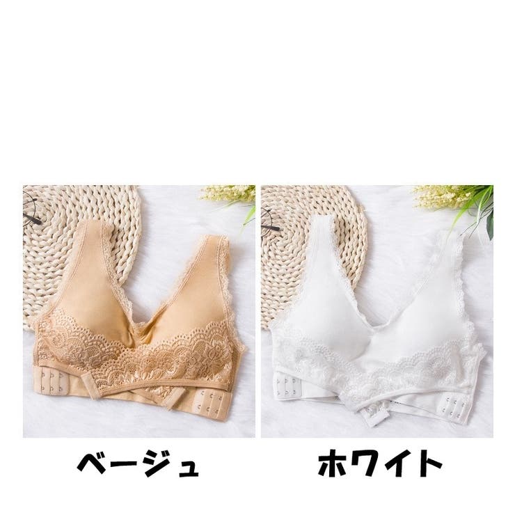 ナイトブラ ハーフトップブラ ノンワイヤーブラ | PlusNao | 詳細画像18 