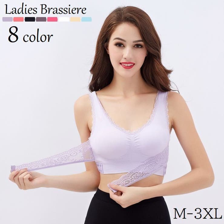 ナイトブラ ノンワイヤー ハーフトップブラ | PlusNao | 詳細画像1 