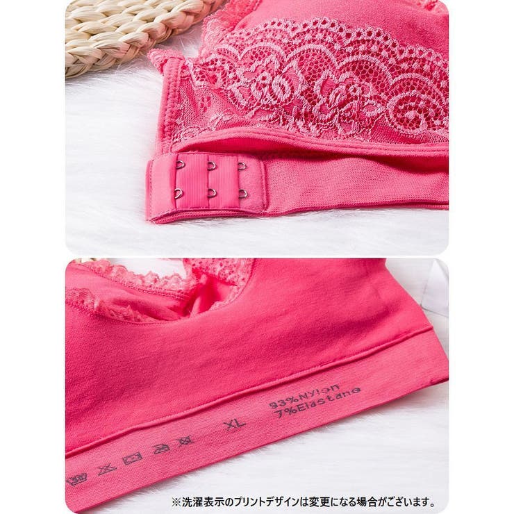 ナイトブラ ノンワイヤー ハーフトップブラ | PlusNao | 詳細画像17 