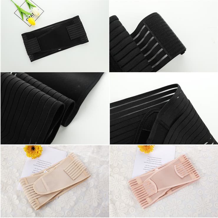 骨盤ベルト レディース マタニティ | PlusNao | 詳細画像10 